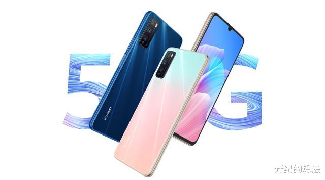 5G▲vivo突然宣布：iQOO Z1降至1998元，网友：心疼华为和小米