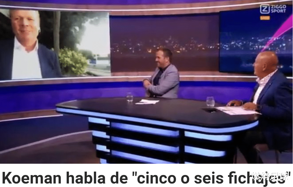 巴塞罗那|曝巴萨主帅钦点3人加盟，皮克苏神替身到位，总价超过1亿欧