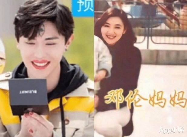 [贾静雯]47岁贾静雯母亲节晒出第三胎孕肚照，穿黑裙剪齐刘海简直一少女，真羡慕