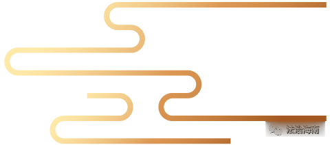 法治海南|以案释法 | 新郎婚礼当天坠亡，新娘要求继承183万被公婆起诉，法院判了！