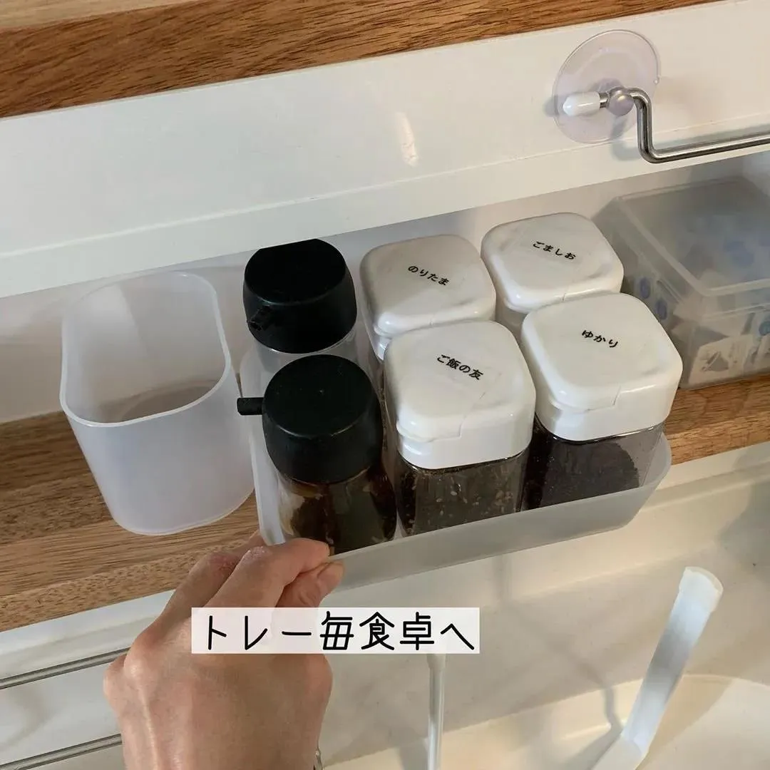 「」为什么日本厨房小，台面却非常干净？原来秘诀就在这20cm里！