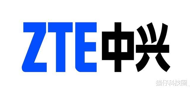 中兴|中兴通讯正式宣布好消息!美科技界始料未及,一切都来得如此之快
