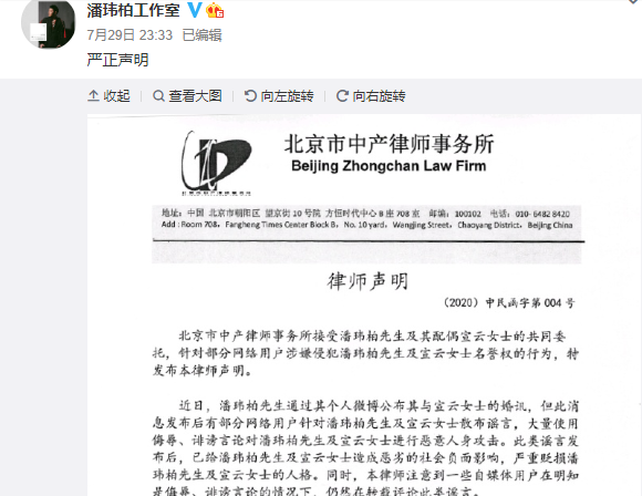 键盘侠|键盘侠：现实的你唯唯诺诺，网络的你重拳出击