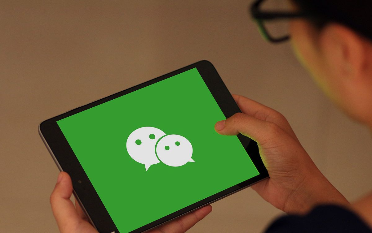 腾讯微博|腾讯正式宣布，运营十年的产品走进“死胡同”，又一个时代落幕