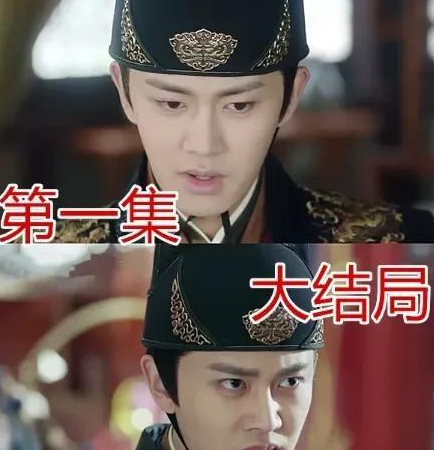 任嘉伦|拍戏途中长胖,是一种什么样的感受呢?真的是直击灵魂的改变