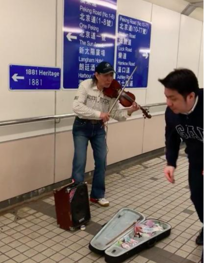 刘长生|青翼蝠王流落街头为生，高龄状态憔悴不堪，已靠卖艺生活两年
