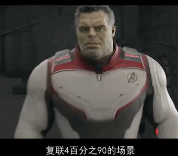 李沁▲为你揭秘漫威幕后,钢铁侠200万战甲被偷,至今未找到