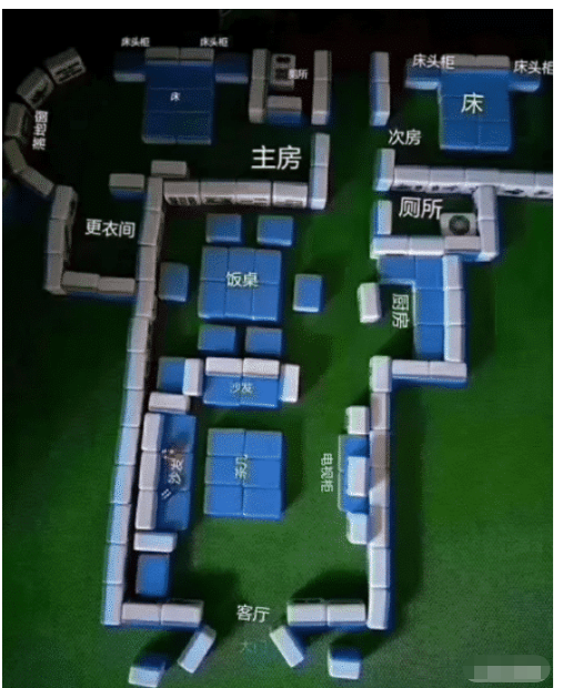 【结婚】“女朋友设计出了结婚的婚房，看起来怎么样？”哈哈哈...就差钱了