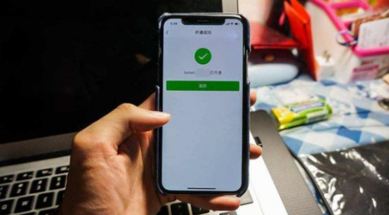 微信@扫码支付迎来变天！微信打响“第一枪”后，支付宝也开始跟进了！