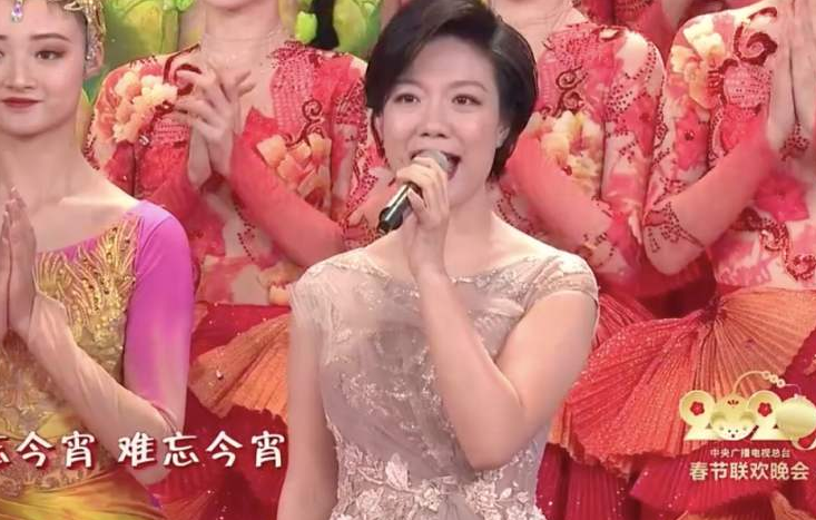 星光大道|她是《星光大道》最惨冠军，出道就登上春晚，才红1年就沦落街头