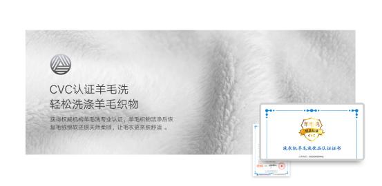 雷军|雷军“直面”海尔、美的！谁也没有想到，一切来得如此之快