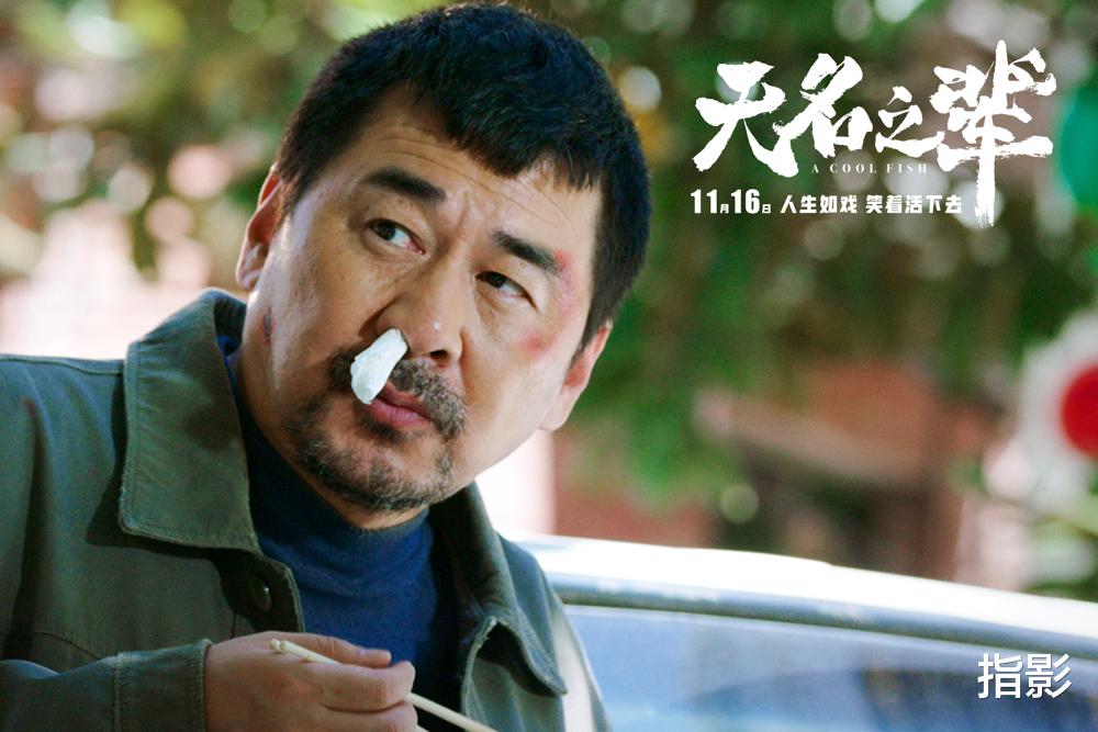 哪吒|近5年来10大华语8分+佳片，《哪吒》仅第四，第一被奉为神作