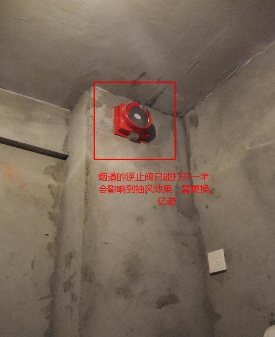 |装错3套房才敢告诉你：这些东西做了也是浪费空间，后悔知道太晚