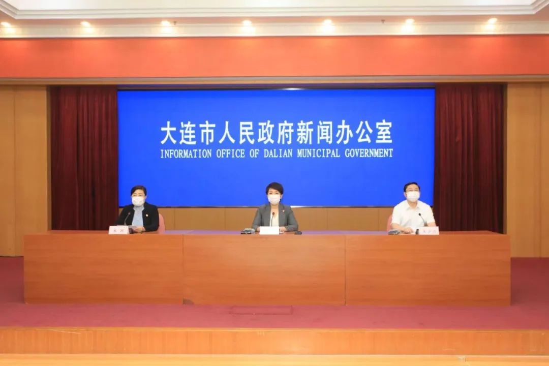 肺炎|最新发布！大连疫情防控情况！