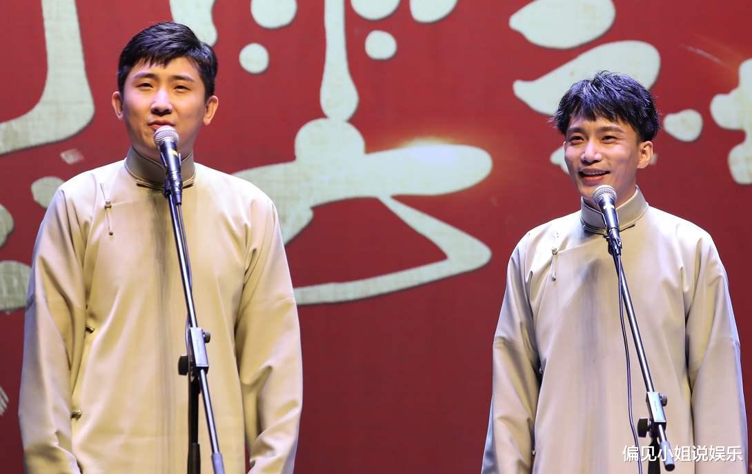 何九华|秦霄贤何九华正式官宣合作！南京德云社两人首秀，粉丝的猜测成真