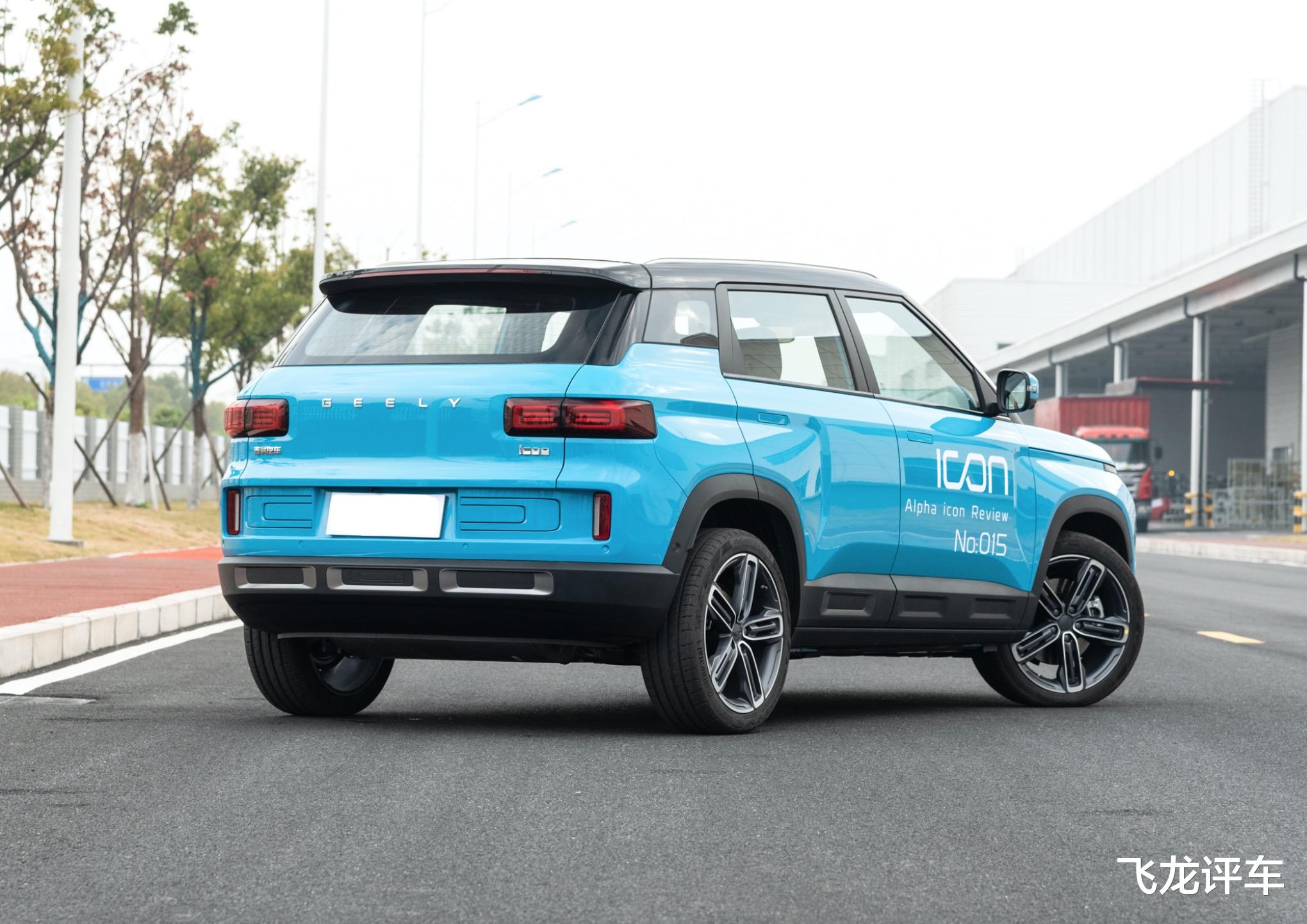 吉利汽车：吉利又一“爆款”，方盒子造型，15分钟售2020台，顶配12.88万元