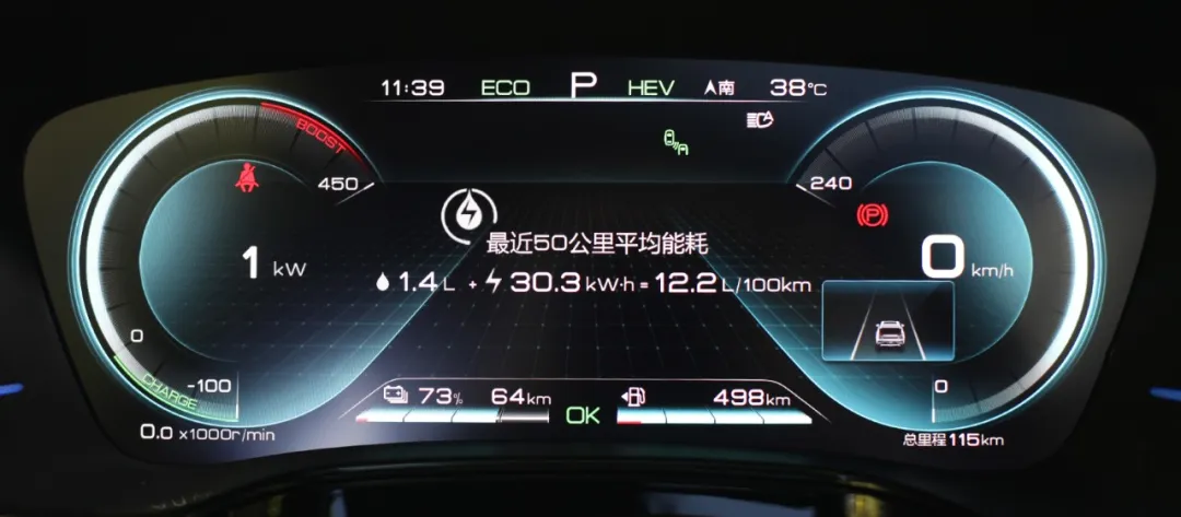 比亚迪唐|还买超跑?深度体验新款比亚迪唐,豪华感丝毫不输BBA