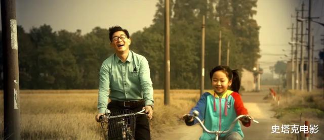 六小龄童|上映20天仅收23万票房,六小龄童新片砸了,观众再不为情怀买单了