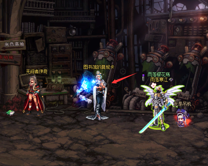 【莫妮卡·贝鲁奇】DNF:新款NPC夏日时装出炉,女枪手成赢家,莫妮卡装扮脱颖而出