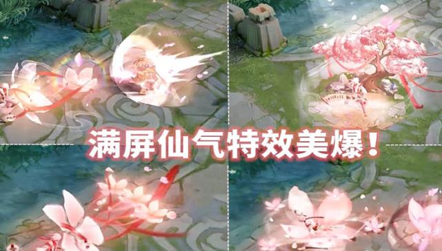 「王者荣耀」马超新皮肤确定上线，这金光特效就值710，武陵仙君限时返场3天！