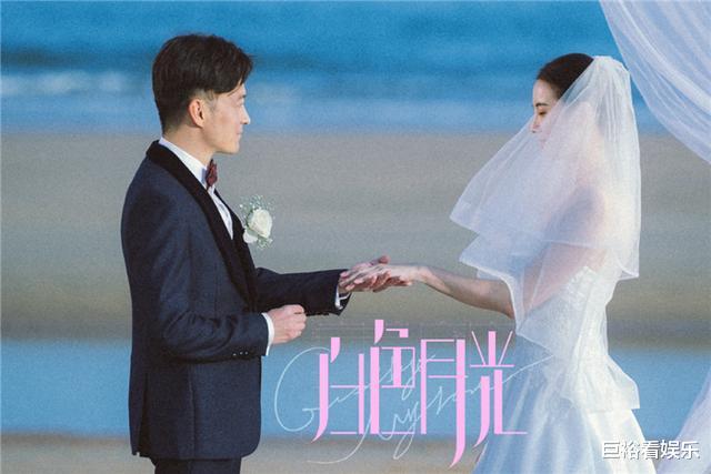 且听凤鸣|目前全平台“最火”网剧排行:《且听凤鸣》仅第二,榜首已刷屏!