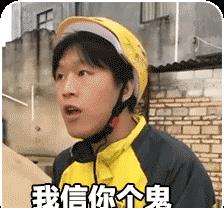 赵丽颖|赵丽颖，求求你退出《中餐厅》吧！