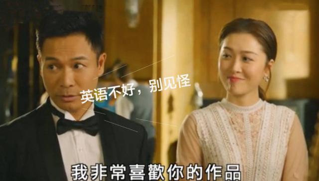 #影帝#他长相神似张国荣，因演“傻子”成为影帝，娶小16岁娇妻生活幸福