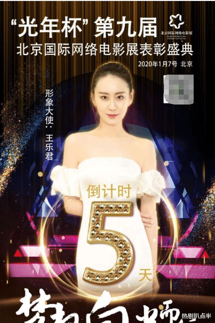 「伪装者」《伪装者》女主闷声发大财,连演爆款剧资源好,身兼多个形象大使