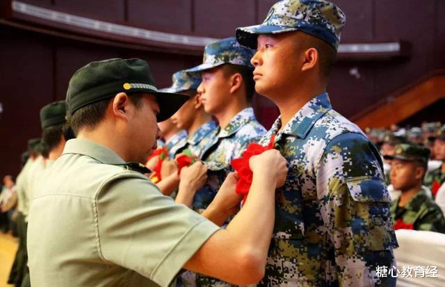 大学生|教育部好消息，从2022年起，专科生满足这一条件便可“保送”本科