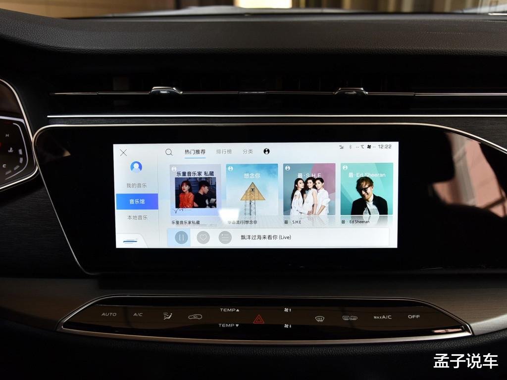 长安汽车|28岁喜提长安欧尚X7，车主：全款13.4万，空间动力都很满意