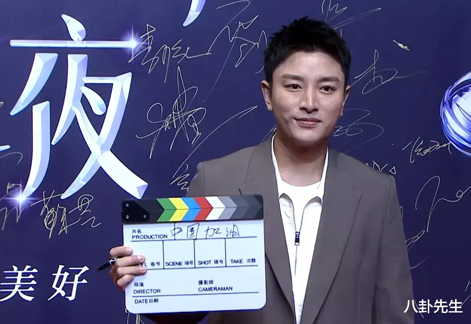 戚薇|星动夜超高清镜头暴露明星真容：宋茜圆润，戚薇脸僵，张萌妆感重