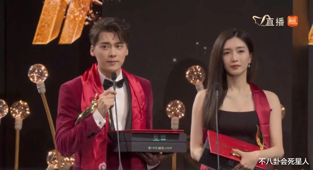 张若昀|电视好演员颁奖:张若昀暴瘦黑眼圈很重,虞书欣力压鞠婧祎赵露思