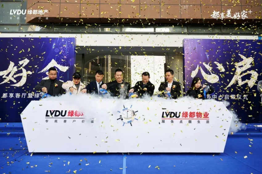 17年匠心筑造！看这个房企如何引领中原人居未来