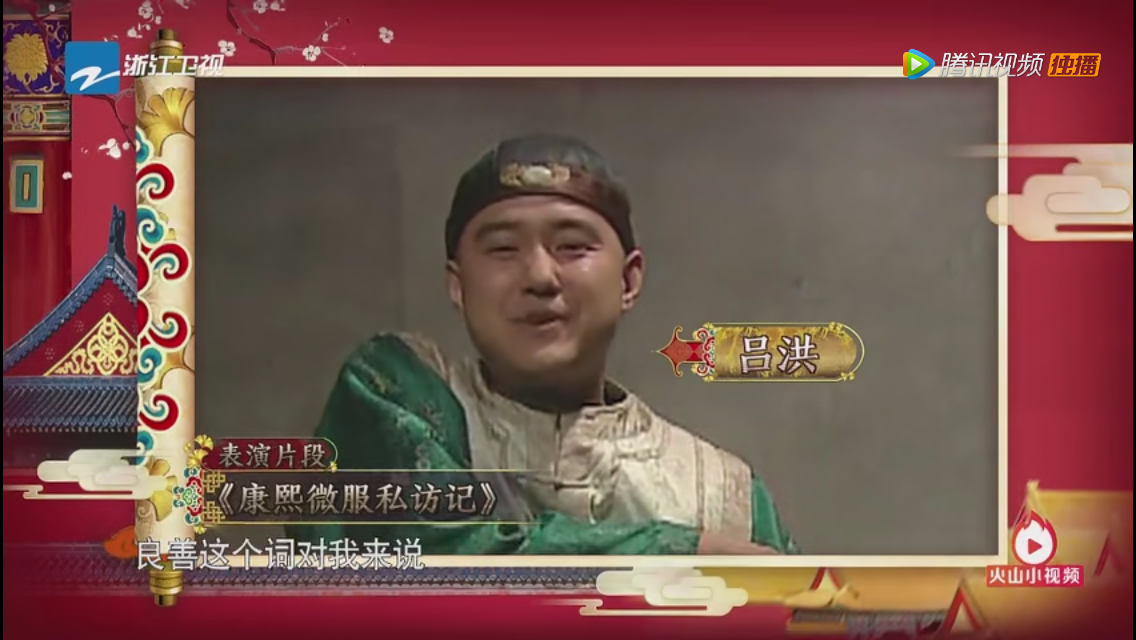 冯雷|冯雷：明明长相英俊，却被张国立带上“不归路”，成了反派专业户