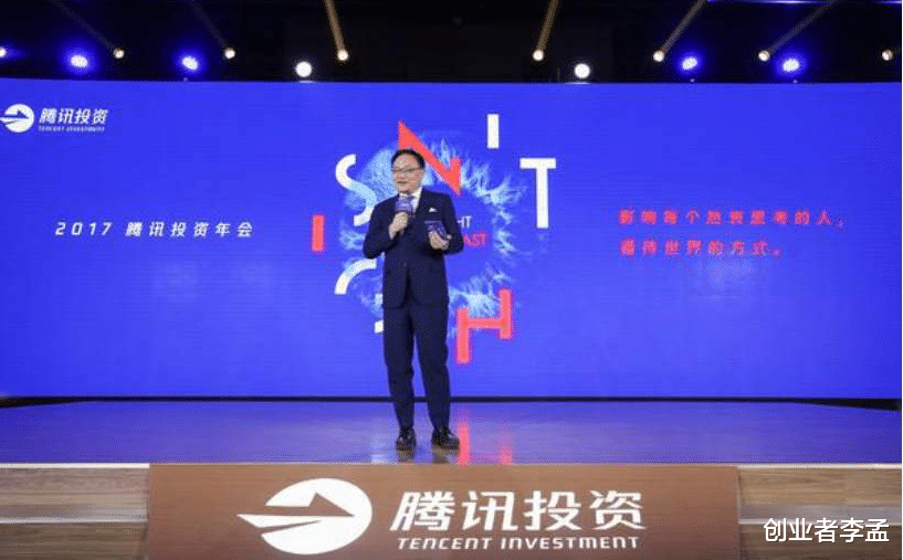 腾讯|为啥微信拥有10亿用户却不收费？原来是靠这些挣钱，看完令人感叹