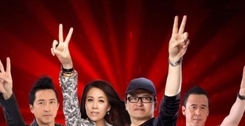 中国好声音|8年过去了，第一季《中国好声音》的学员都混得怎么样了？