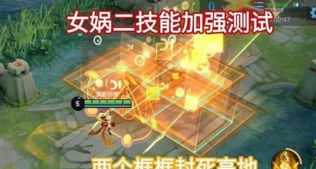 女娲|S20战令皮肤六选一选贵的，英雄怎么选？韩跑跑：选他三天上王者