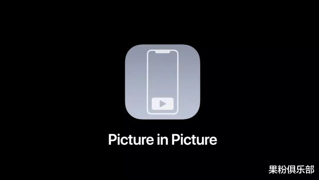 iOS14|iOS 14 这些新界面，超赞