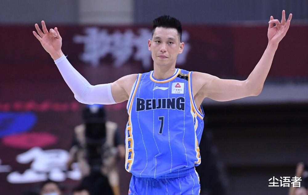 深圳男篮|还是太年轻，北京首钢做法欠妥，深圳男篮球员则更应受到谴责