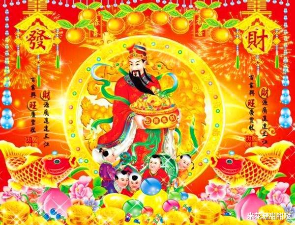 生肖|9月有贵人指路的四生肖,天赐大兆头,天天开口笑