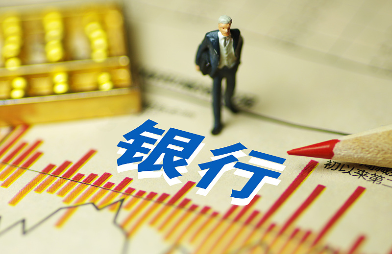 交易|股价6年涨4倍，今年再涨50%，招商银行股票为何这么牛？