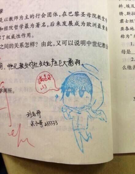 「」网友们给出个主意：钓鱼时看到的，捡还是不捡？