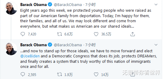 「美国」截至6月19日早上7：30，美国发生了什么？