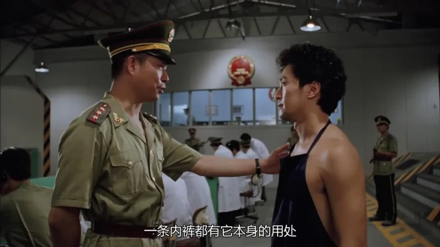 电影▲周星驰电影《国产凌凌漆》：10个令人胆寒的现实镜头，你看懂了吗？