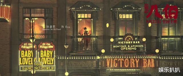 官宣|因经纪人抬高片酬错过了《战狼2》，如今参演《八佰》表示很荣幸