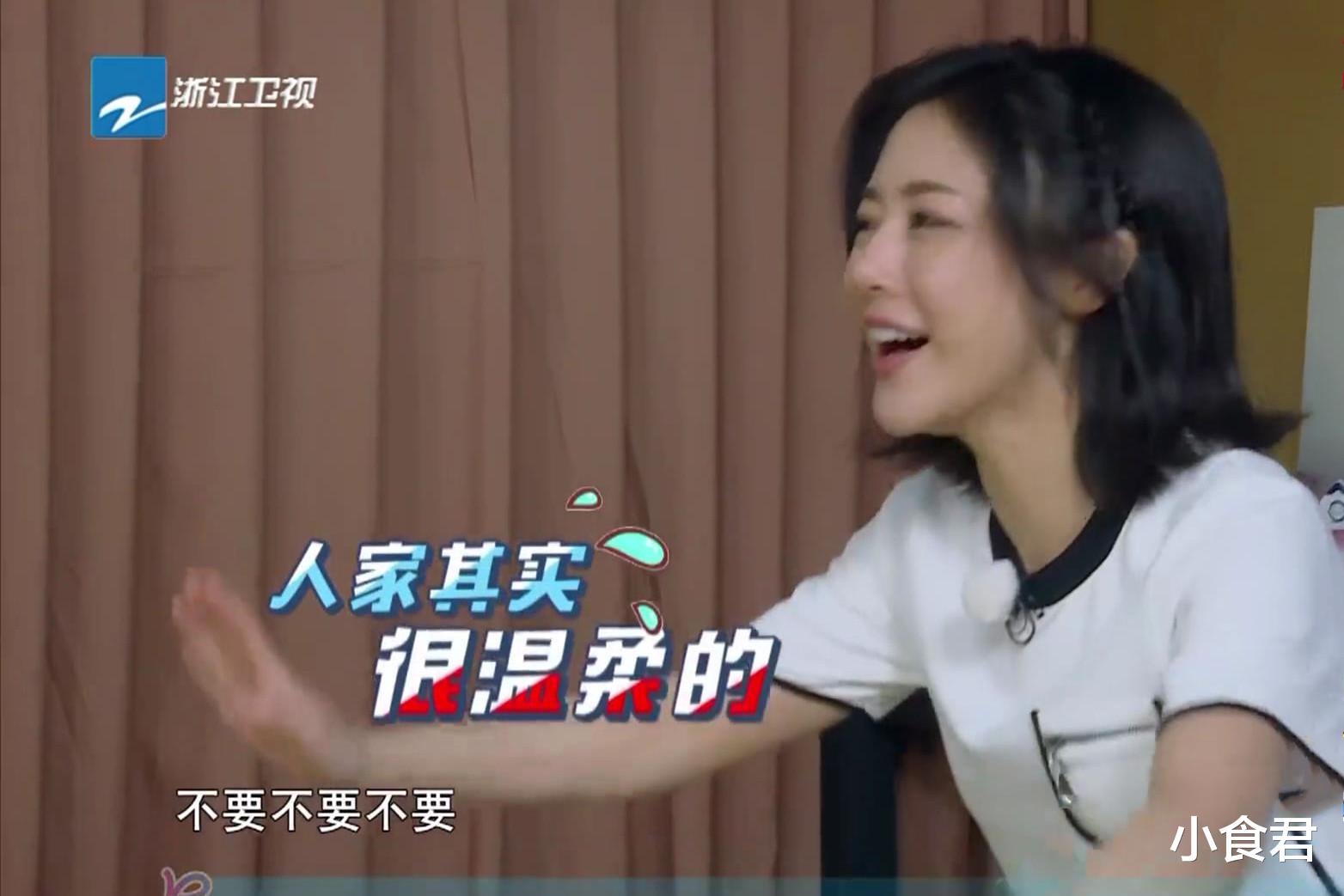 郑恺|Baby撕名牌衣服被扯破,郑恺瞬间看呆,4个字说出广大网友的心声