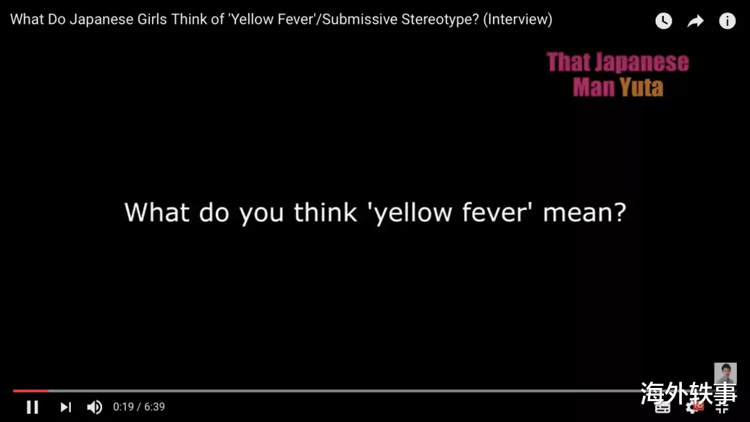 海外轶事 中年白人男子恶臭言论：亚洲女人最容易泡到！被网友狂喷怒怼