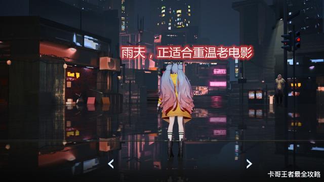 孙尚香|玩好孙尚香，学会这两点：看小地图和一技能正确使用，完全足够了