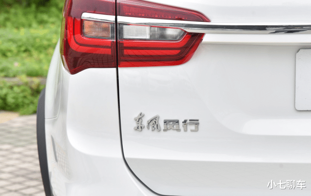 「风行t5」东风硬核SUV来袭！比长安欧尚科尚硬气，爆204马力，7.99万起