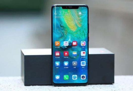 红米手机|机会来了，余承东清仓华为Mate30 Pro，花粉：价格良心